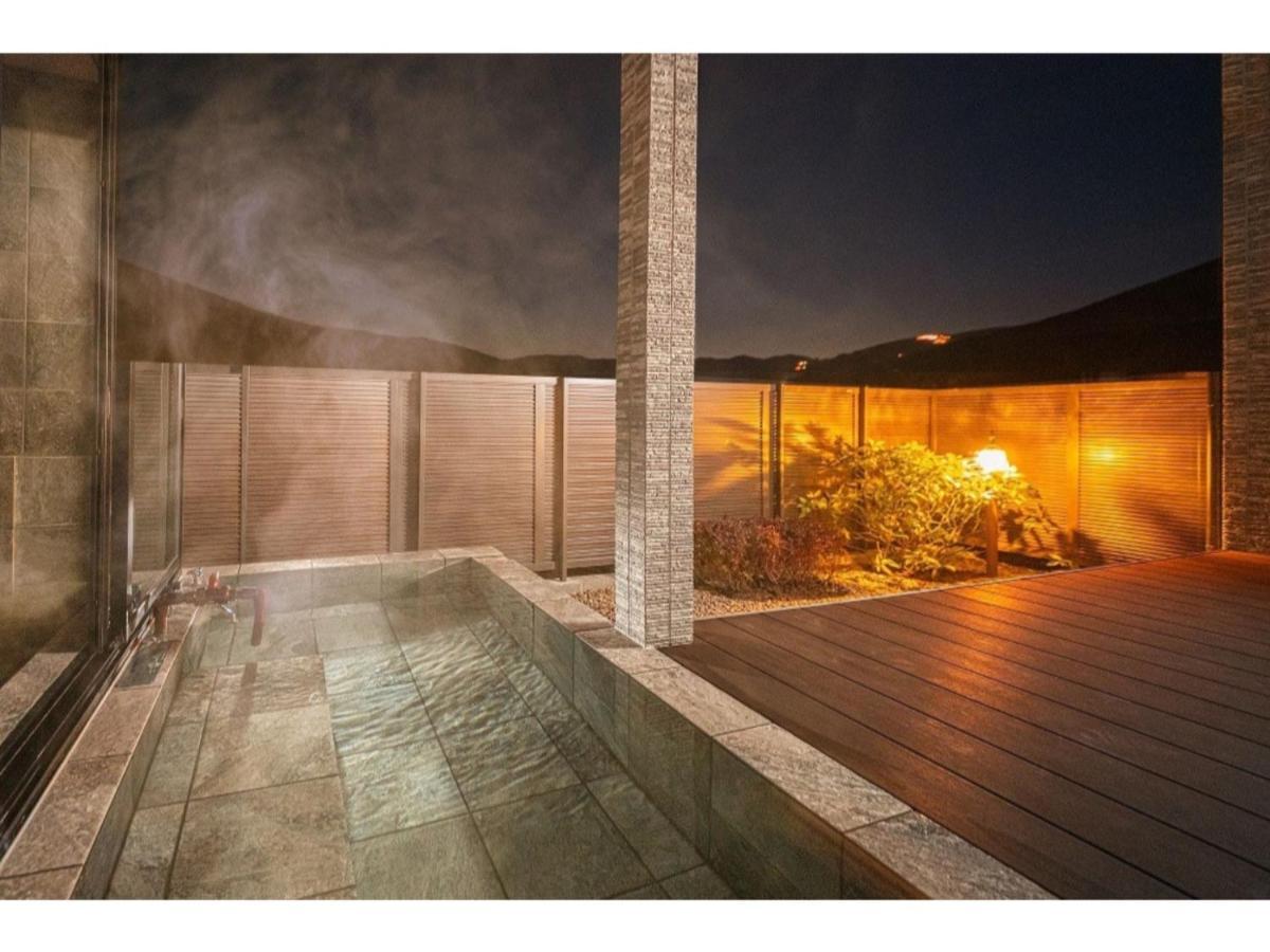 Yuhuroten Toki No Manimani - Vacation Stay 87025 Yufu Exterior photo
