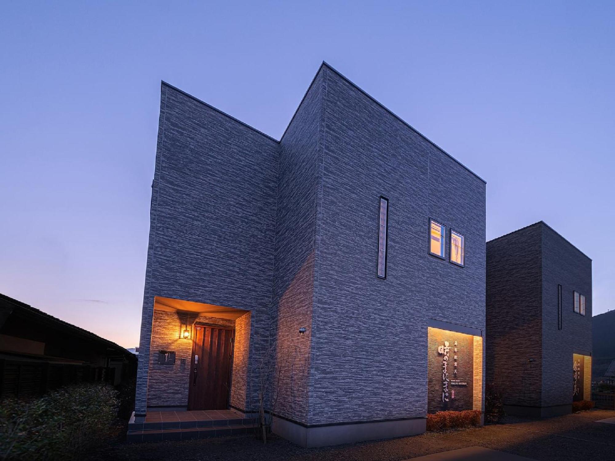 Yuhuroten Toki No Manimani - Vacation Stay 87025 Yufu Exterior photo